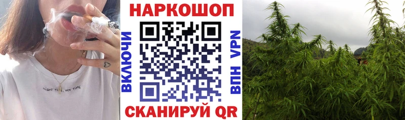 Наркота Тула Бошки Шишки  APVP  Cocaine  ГАШ  АМФЕТАМИН  МЕФ 