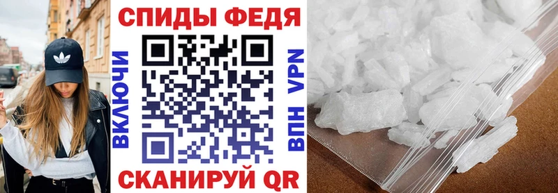 АМФЕТАМИН VHQ  ОМГ ОМГ рабочий сайт  Тула 