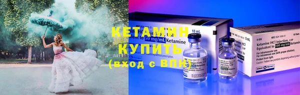кокаин Зерноград