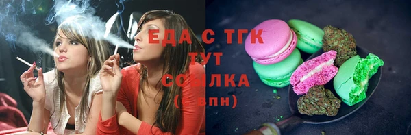 кокаин Зерноград