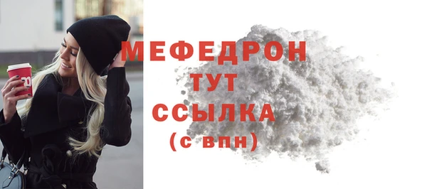 кокаин Зерноград