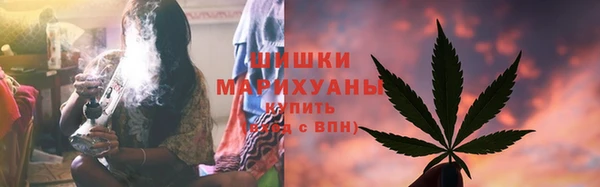 а пвп мука Зеленодольск