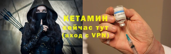 а пвп мука Зеленодольск
