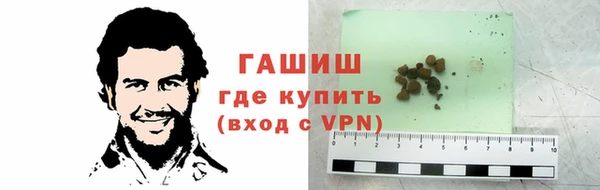 кокаин Зерноград