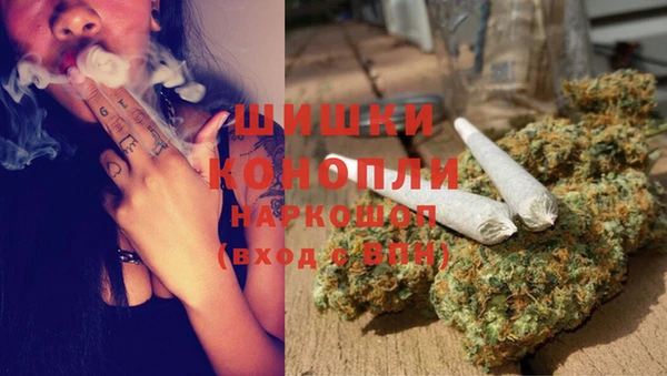а пвп мука Зеленодольск