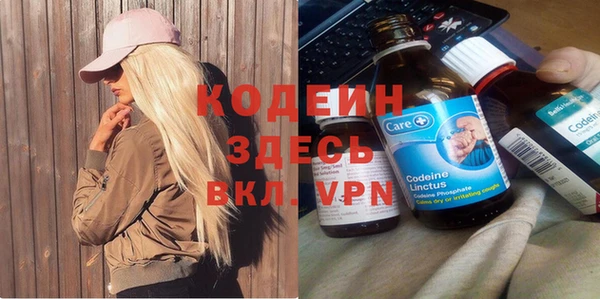 а пвп мука Зеленодольск