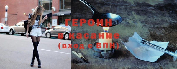 а пвп мука Зеленодольск