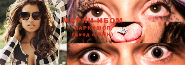 а пвп мука Зеленодольск