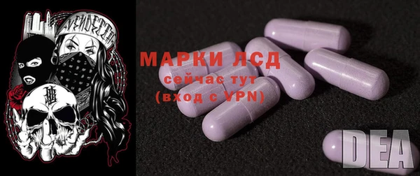 а пвп мука Зеленодольск