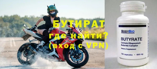 кокаин Зерноград