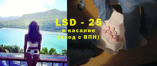 кокаин Зерноград