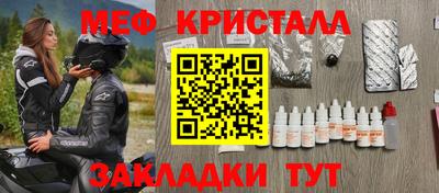 гашик Пенза