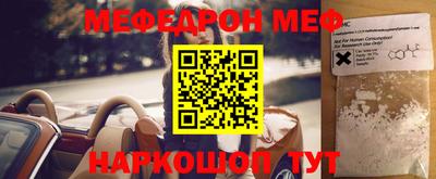 ECSTASY Первоуральск