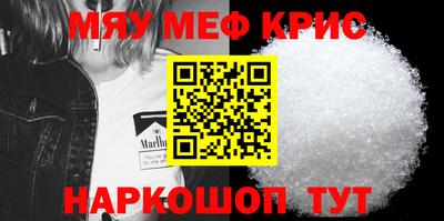 гашик Пенза