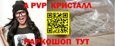 ECSTASY Первоуральск