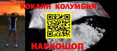 мдпв Партизанск