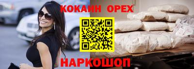 мдпв Партизанск