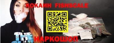 мдпв Партизанск