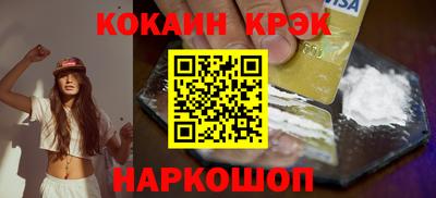 мдпв Партизанск