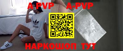 ECSTASY Первоуральск
