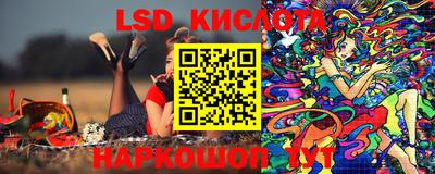 ECSTASY Первоуральск