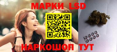 ECSTASY Первоуральск