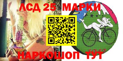 мдпв Партизанск