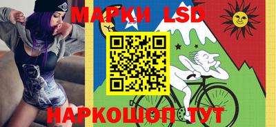 мдпв Партизанск