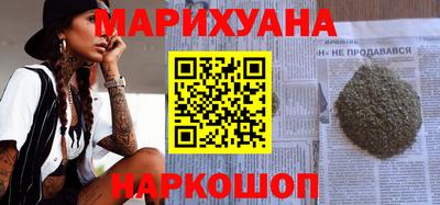 гашик Пенза