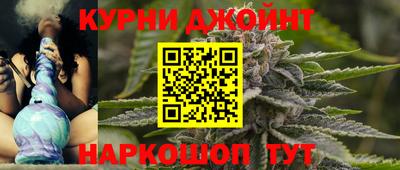 гашик Пенза