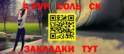 ECSTASY Первоуральск