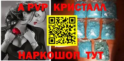 ECSTASY Первоуральск