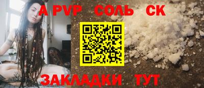 ECSTASY Первоуральск