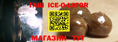 ECSTASY Первоуральск