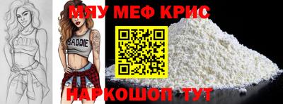 ECSTASY Первоуральск
