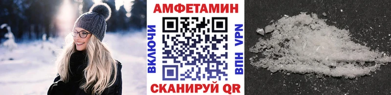 Метамфетамин винт  магазин продажи   Тула 
