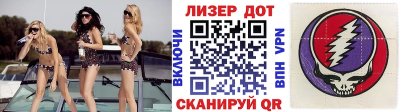 Марки 25I-NBOMe 1,8мг  Тула 