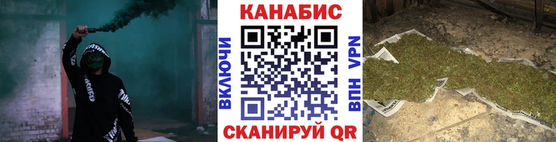 МАРИХУАНА индика  Тула 