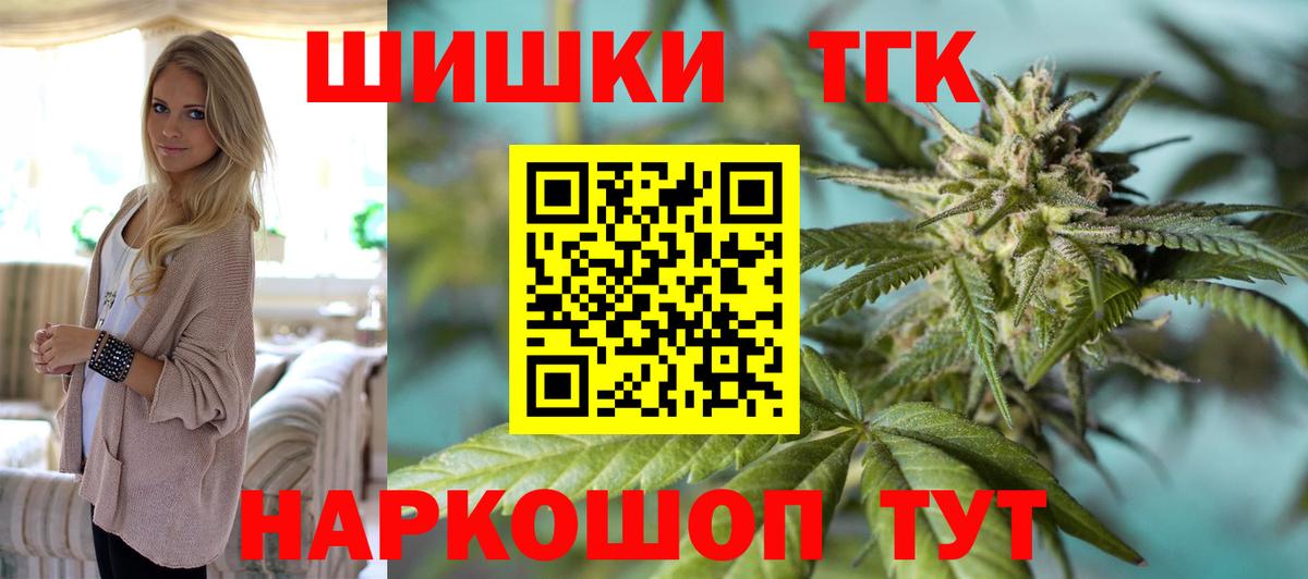 Alpha-PVP Тула